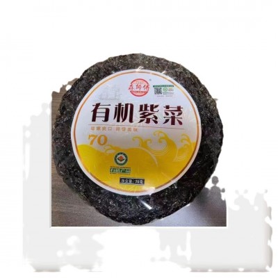 净重70g批发有机紫菜精选免洗无盐无沙头水紫菜优质海产品干货紫图5