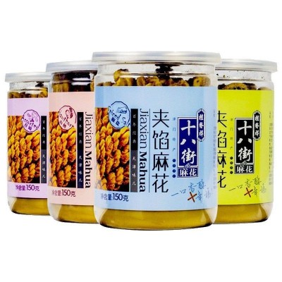 天津特产正宗桂发祥十八街夹馅小麻花传统糕点零食小吃150g*4罐装图2