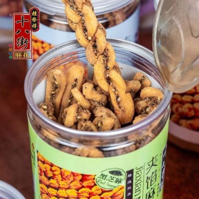 天津特产正宗桂发祥十八街夹馅小麻花传统糕点零食小吃150g*4罐装图3