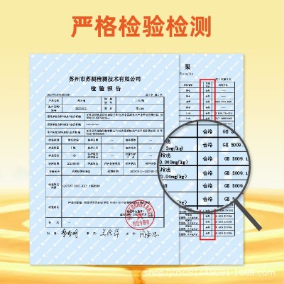 烹之佳一级优质稻米油1.8Lx2家用米糠油食用油植物油源头厂家批发图4