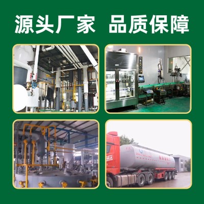 烹之佳一级优质稻米油1.8Lx2家用米糠油食用油植物油源头厂家批发图3