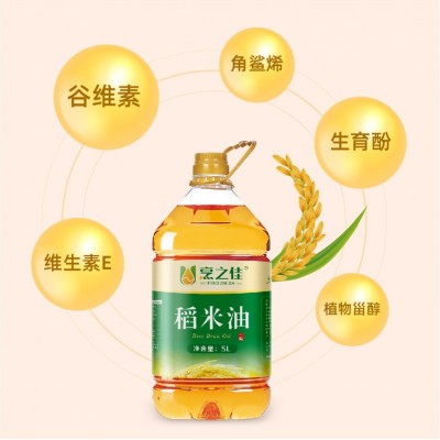 烹之佳一级纯正稻米油5L桶装家用米糠油植物油源头厂家食用油批发图2