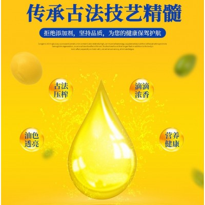 黄海纯香大豆油 2.7升大捅家用商用食用植物油 厂家批发图3