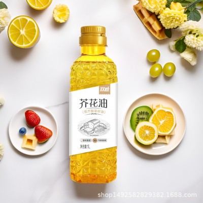 双胜芥花油1L瓶装低芥酸菜籽油 高端烘焙食用油 非转基因图3