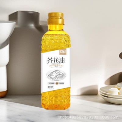 双胜芥花油1L瓶装低芥酸菜籽油 高端烘焙食用油 非转基因图2