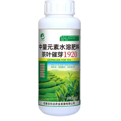 茶叶专用叶面肥 催芽剂 茶树催芽素生长素崔芽剂壮芽素非复合肥料图5
