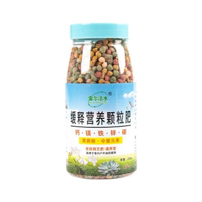 花卉绿植通用缓释肥250g/瓶花肥多肉颗粒控释肥复合肥料 一件代发图5