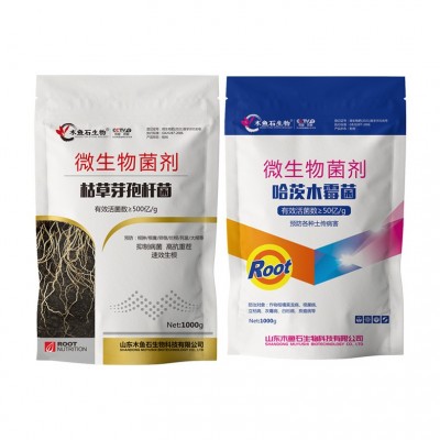 哈茨木霉菌枯草芽孢菌杆菌水溶肥冲施肥微生物菌剂生根防腐叶面肥图5