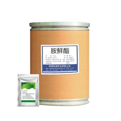 胺鲜酯 DA-6叶绿素DA-7叶面肥保水胺鲜酯植物生长调节剂量大从优图5