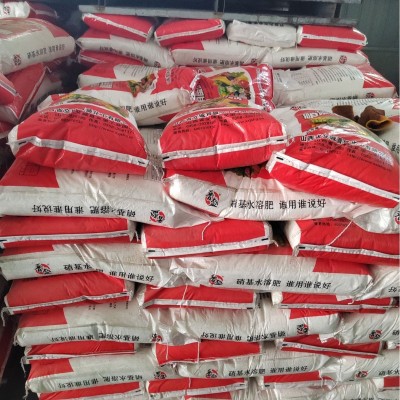 现货硝酸铵钙农业用全水溶有机肥瓜果蔬菜通用冲施滴灌 硝酸铵钙图5