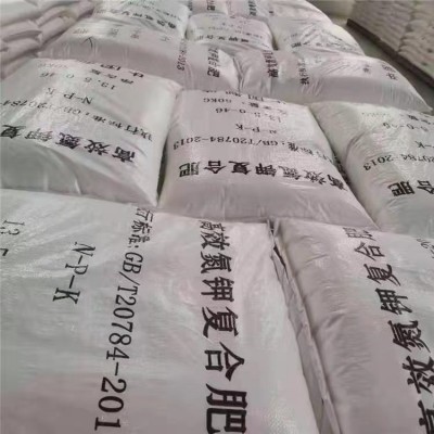 现货氮钾肥高含量农用文通氮钾肥含量高溶解快 氮钾肥图5