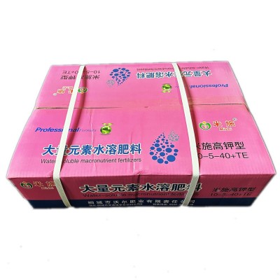 厂家直供大量元素水溶肥功能肥叶面肥冲施肥高钾型肥料批发膨化型图4