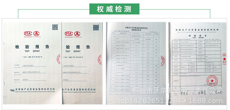 9a24c810ab586bd490063e1b4842de