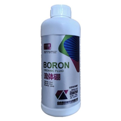 硼肥水溶肥料农用流体硼叶面肥硫体硼液体硼花生果树专用油菜花卉图5