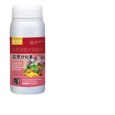 花芽素促花芽分化素催花催芽剂果树叶面肥农用细胞分裂素花芽分化图5