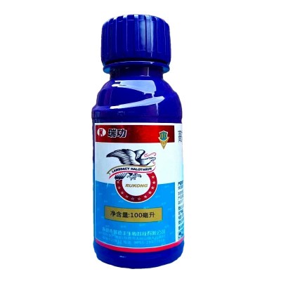 瑞功5%高效氯氟氰菊酯小白菜甘蓝菜青虫蚜虫小地老虎杀虫剂农药图3