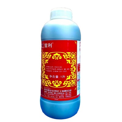 威远营利2% 阿维菌素稻纵卷叶螟梨木虱蔬菜杀虫剂正品农用一整箱图3