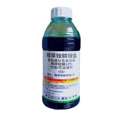精草铵膦铵盐正品牛筋高浓度除草剂果园荒地杂草灭草剂农药农用图4