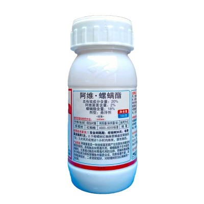 红蜘蛛专杀专用杀虫剂阿维螺螨酯柑橘果树月季花卉正品农药杀螨剂图2