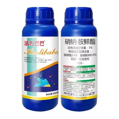 活力巴巴 3%硝钠·胺鲜酯调节生长生长调节剂图5