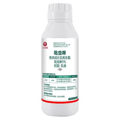 乐多喜农资5%吡虫啉正品乳油农药蚍虫林农作物小麦蚜虫杀虫剂批发图4