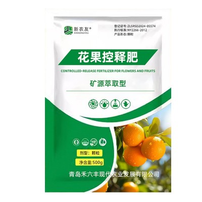 新农友花果控释肥补充营养改树势快速生根松土壤提高免疫提质增产图5