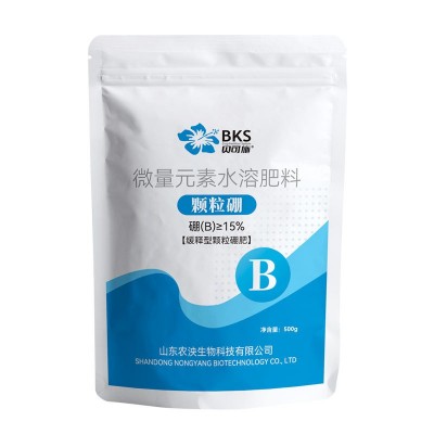 贝可施颗粒硼肥促授粉提高坐果硼肥果树蔬菜大田花生基施追施农用图5