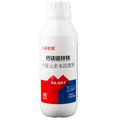 钙镁硼锌铁中量元素水溶肥防裂增重绿叶靓果果树蔬菜通用厂家直销图4