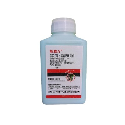 斩腊介螺虫噻嗪酮杀虫剂蚧壳虫蚜虫粉虱防治合一500克图5