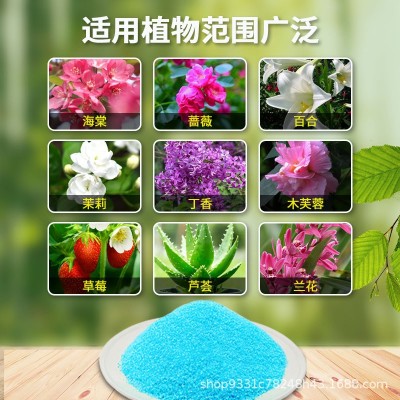 花大壮花多多水溶肥一号二号十号十五号正品营养液有机肥兰花肥料图4