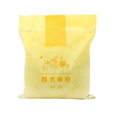 花大壮园艺骨粉花肥料花卉有机肥料家用高磷钙促花果脱脂脱盐批发图4