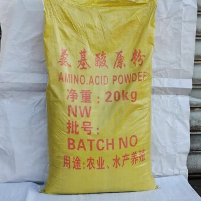 生产加工 氨基酸原粉饲料添加剂 农用叶面冲施肥植物源氨基酸原粉图4
