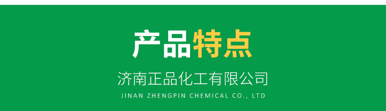 详情3_03.jpg