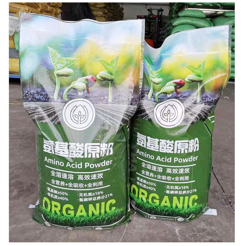 详情3_12.jpg