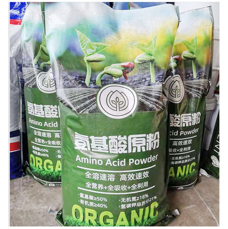 详情3_10.jpg
