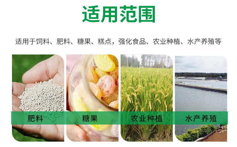 详情3_14.jpg