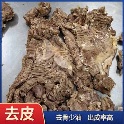 蒸制去皮去骨手抓熟羊肉 半成品 商用草原羊排图2