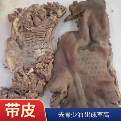 蒸制带皮去骨白切羊肉 半成品 商用羊腿羊腿肉图2