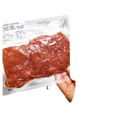 街头地摊西餐厅排原切菲力眼肉西冷轻食牛排批发厚切商用源头工厂图5