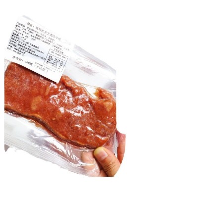 街头牛排原切西冷眼肉牛排菲力批发轻食牛排厚切商用源头工厂图5