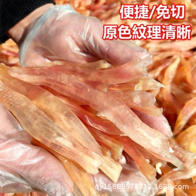 牛蹄筋干货新鲜寸筋干牛脚筋商用风干酒店火锅凉拌菜煲汤食材大全图3