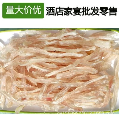 牛蹄筋干货新鲜寸筋干牛脚筋商用风干酒店火锅凉拌菜煲汤食材大全图2