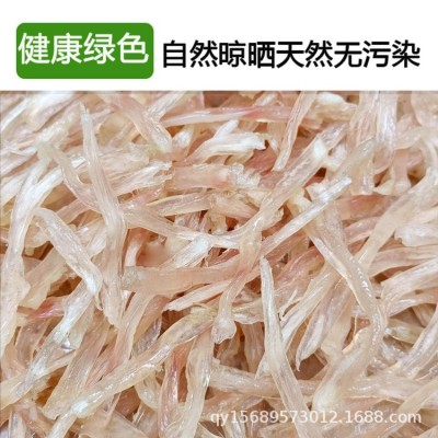 牛蹄筋干货新鲜寸筋干牛脚筋商用风干酒店火锅凉拌菜煲汤食材大全图4