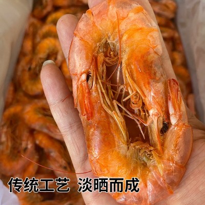 烤虾食用海鲜干货大号烤虾休闲零食袋装烤虾源头厂家补钙零食批发图3