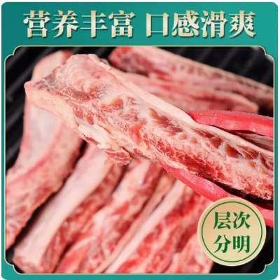 【肥瘦相间】安格斯原切谷饲雪花牛肋条肉500g商用去骨新鲜烤肉图2