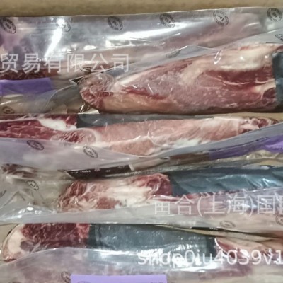 澳洲203厂八樱牛M4-5和牛牡蛎肉板腱牛排烤肉火锅冷冻牛肉批发