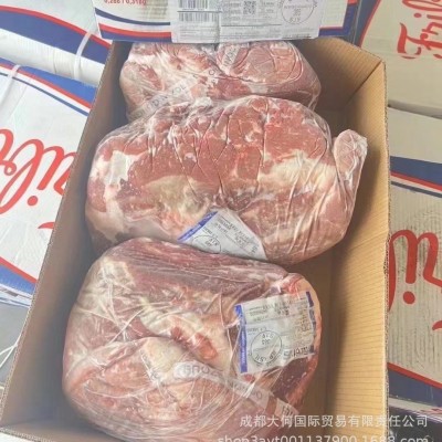 牛上脑巴西新鲜冷冻精修牛瘦肉牛吊龙烧烤凉拌牛汉堡饼牛肉串385图3