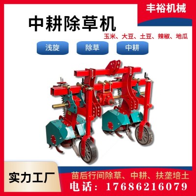 农用中耕除草机 垄间后置微耕旋土培土一体机 盖土机图3