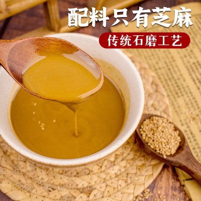 芝麻酱石磨工艺火锅蘸料用二八酱热干面拌面酱批发拌凉菜纯芝麻酱图2