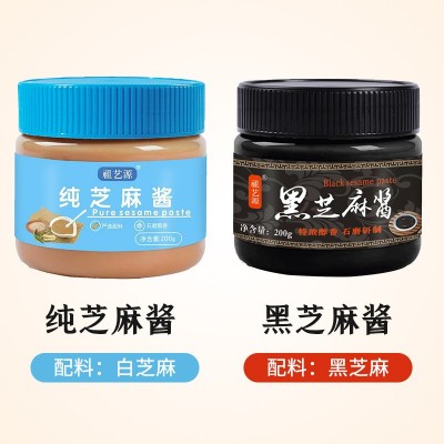 芝麻酱石磨工艺火锅蘸料用二八酱热干面拌面酱批发拌凉菜纯芝麻酱图3